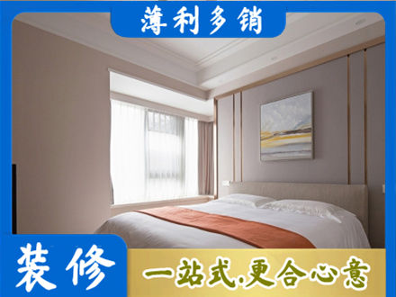 天门市装修别墅
