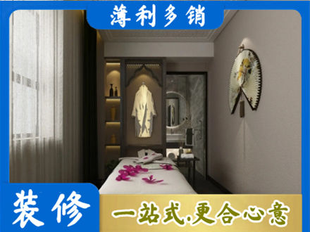 天门市装修公司30.jpg