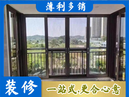 天门市封窗防坠网