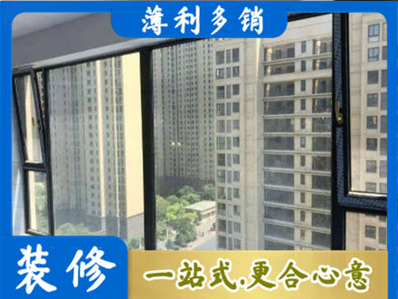 天门市阳台防坠网