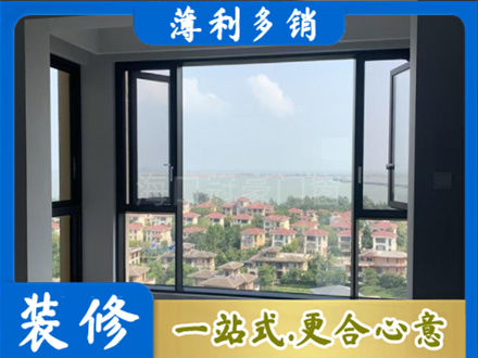 天门市门窗装修