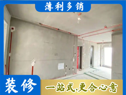天门市房屋水电安装