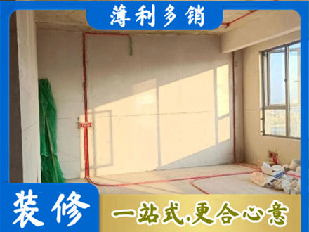 天门市水电改造