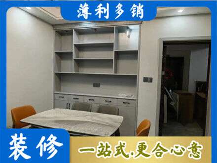 天门市定制衣柜鞋柜餐边柜3.jpg