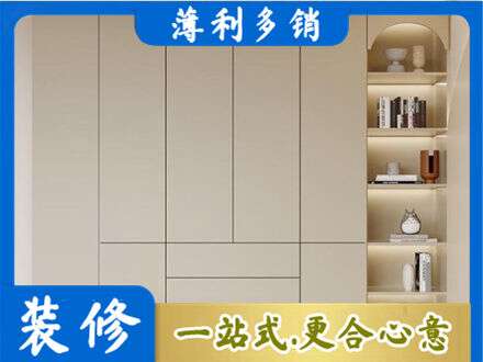天门市鞋柜定制
