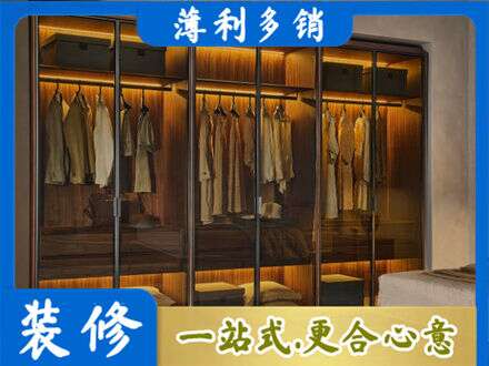 天门市定制衣帽柜