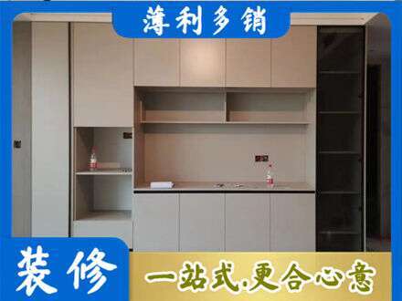 天门市定制衣柜鞋柜餐边柜22.jpg