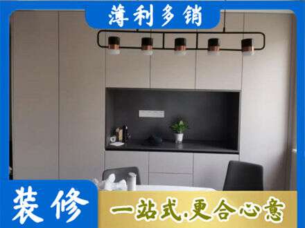 天门市定制衣柜鞋柜餐边柜25.jpg