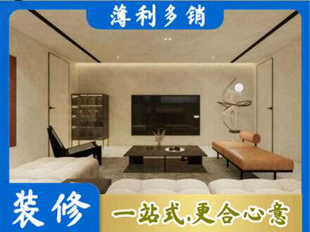 天门市全屋刷漆