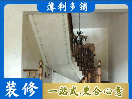 天门市房屋刷漆