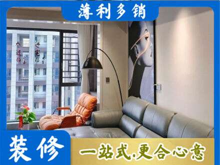 天门市墙面刷艺术漆