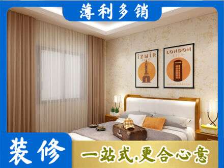 天门市卧室刷漆