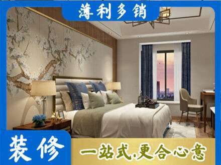 天门市主卧刷艺术漆