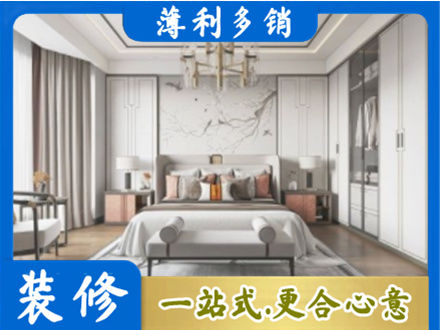 天门市卧室装修案例