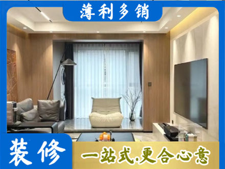 天门市本地客厅家具安装