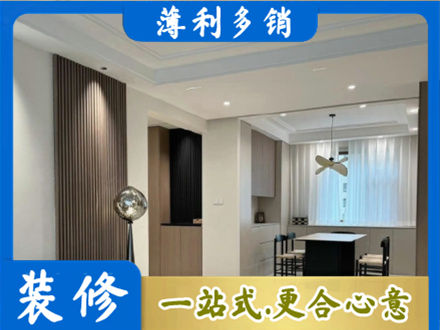 天门市本地餐厅家具安装